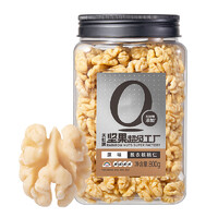 新疆干果選購指南 哪些品種值得入手？